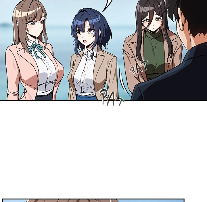 Dating After Work Chapter 106 page 25 - 
