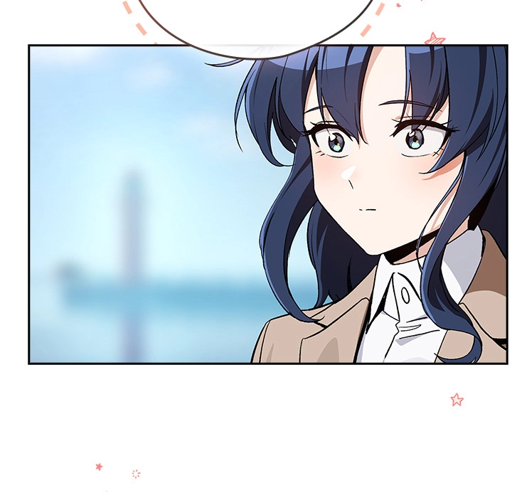 Dating After Work Chapter 106 page 27 - 