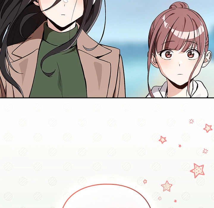 Dating After Work Chapter 106 page 29 - 