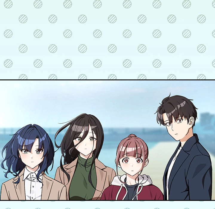 Dating After Work Chapter 106 page 32 - 