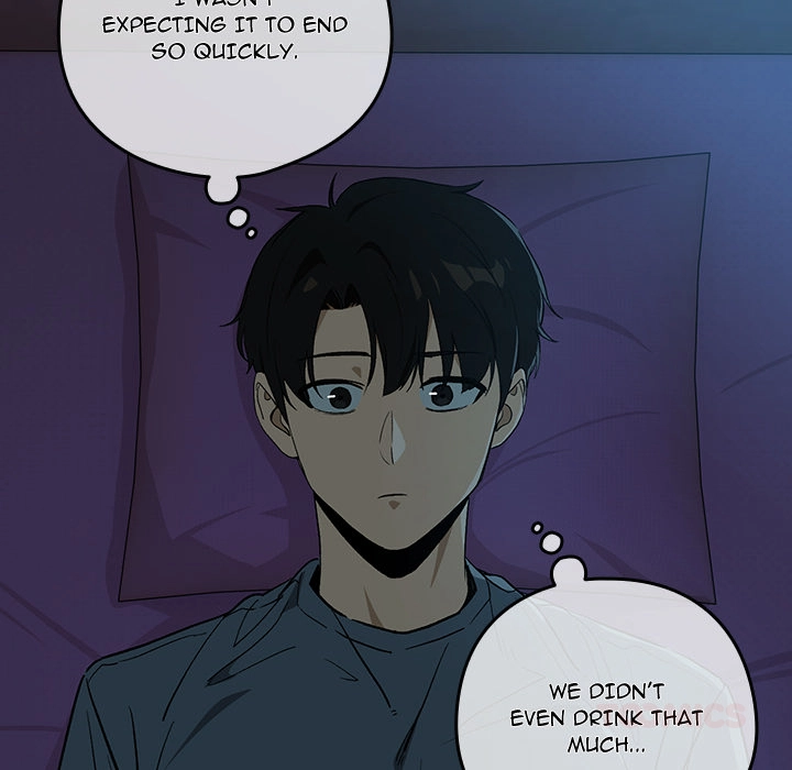 Dating After Work Chapter 106 page 74 - 