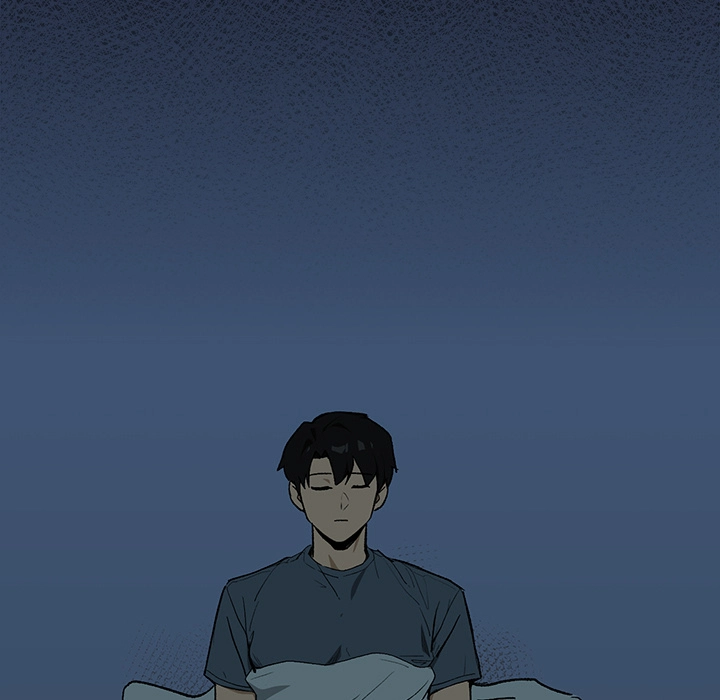 Dating After Work Chapter 106 page 87 - 