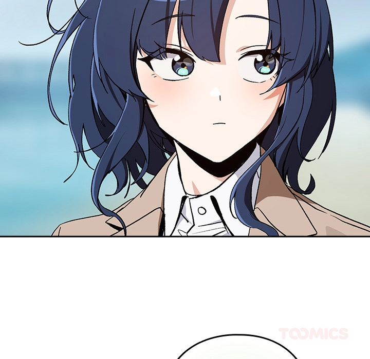 Dating After Work Chapter 106 page 10 - 