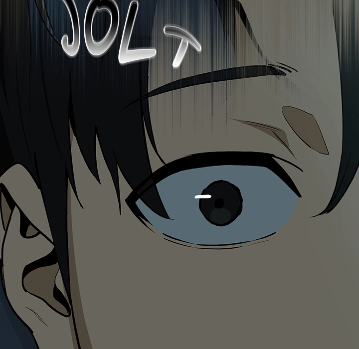 Dating After Work Chapter 106 page 94 - 