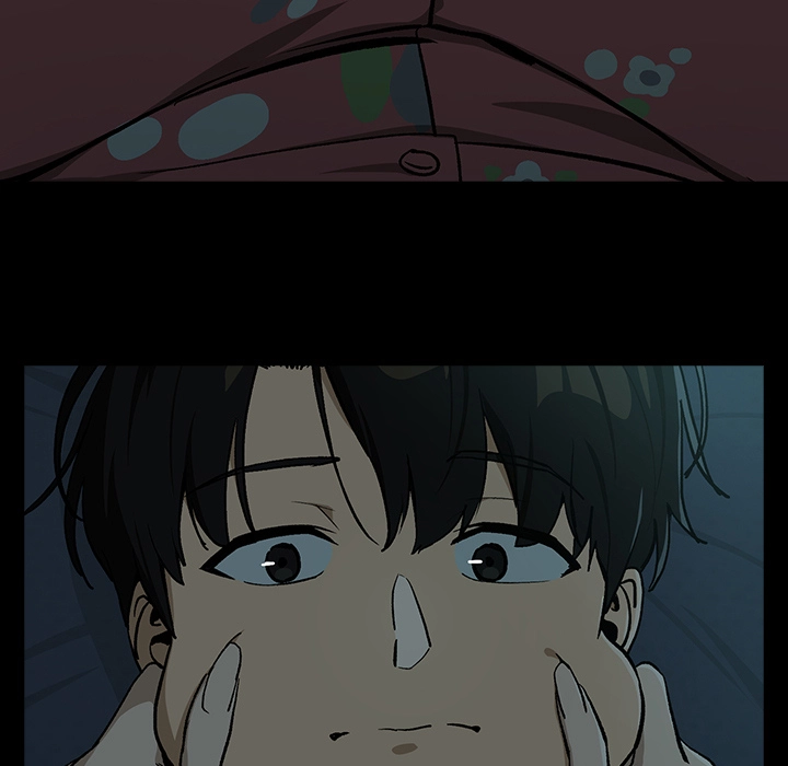 Dating After Work Chapter 106 page 99 - 