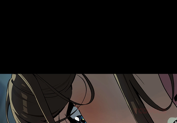 Dating After Work Chapter 107 page 2 - 