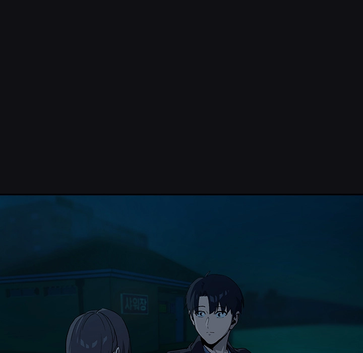 Dating After Work Chapter 107 page 103 - 