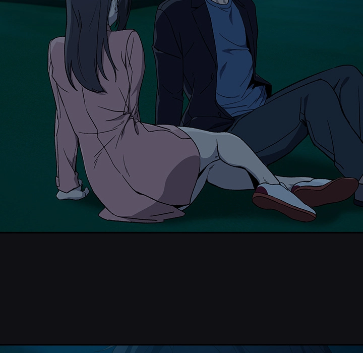 Dating After Work Chapter 107 page 104 - 