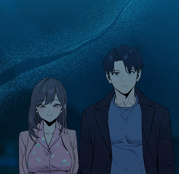 Dating After Work Chapter 107 page 15 - 