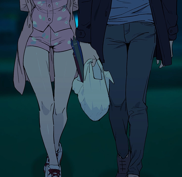 Dating After Work Chapter 107 page 16 - 