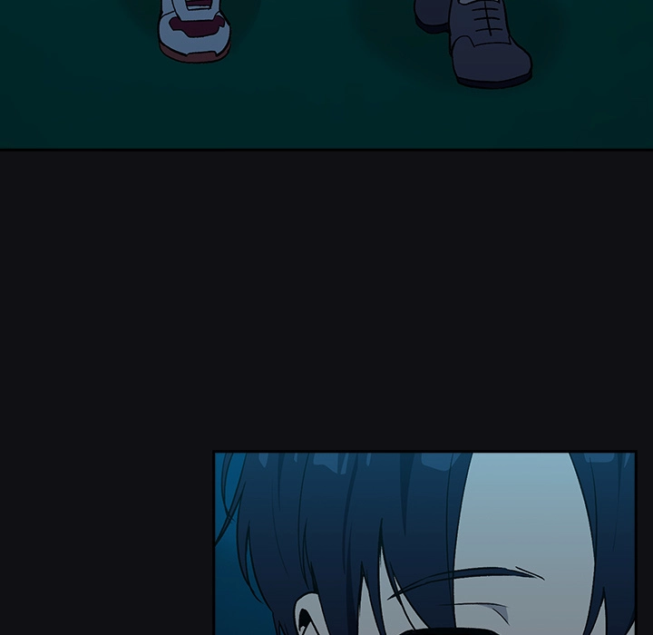 Dating After Work Chapter 107 page 17 - 