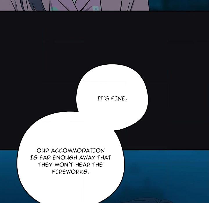 Dating After Work Chapter 107 page 20 - 