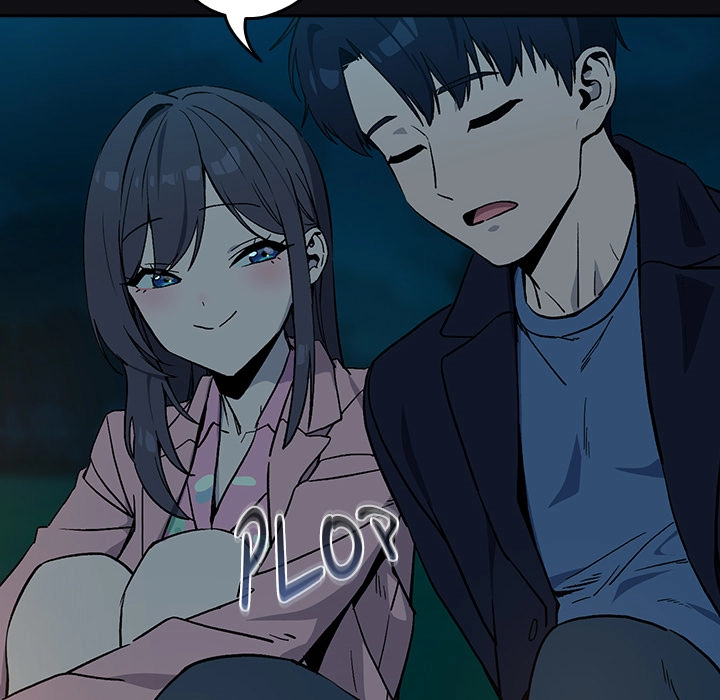 Dating After Work Chapter 107 page 26 - 