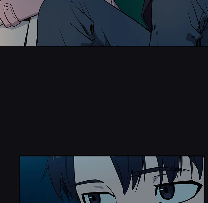 Dating After Work Chapter 107 page 27 - 