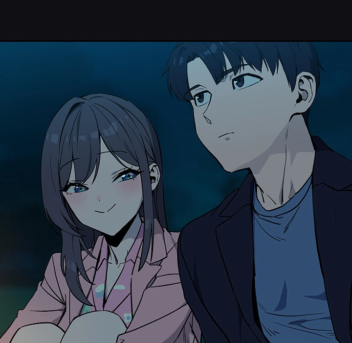 Dating After Work Chapter 107 page 30 - 