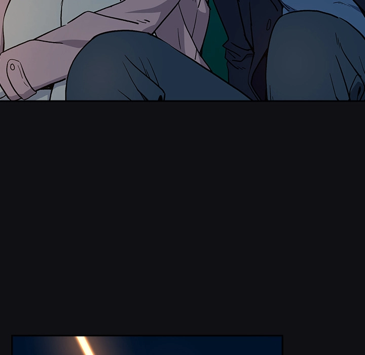 Dating After Work Chapter 107 page 31 - 