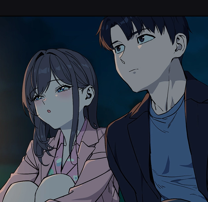 Dating After Work Chapter 107 page 33 - 