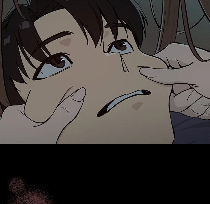 Dating After Work Chapter 107 page 5 - 