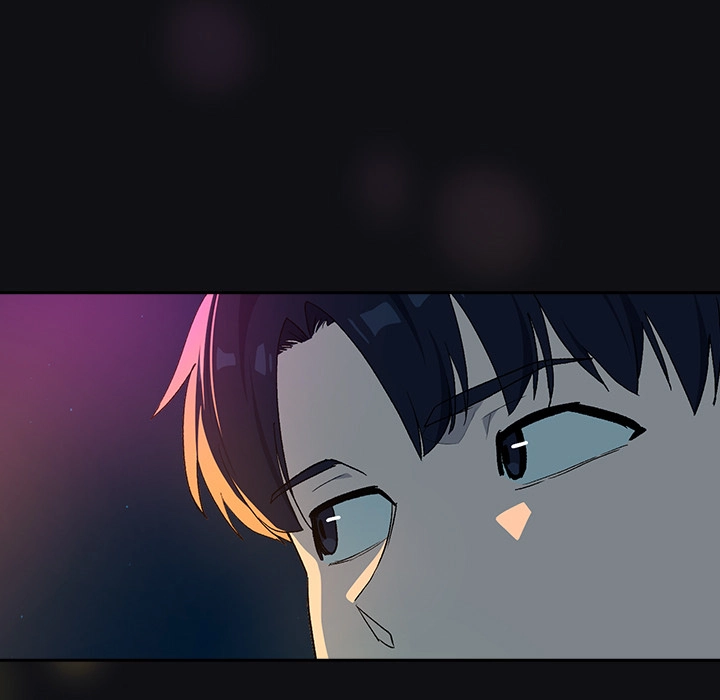 Dating After Work Chapter 107 page 43 - 