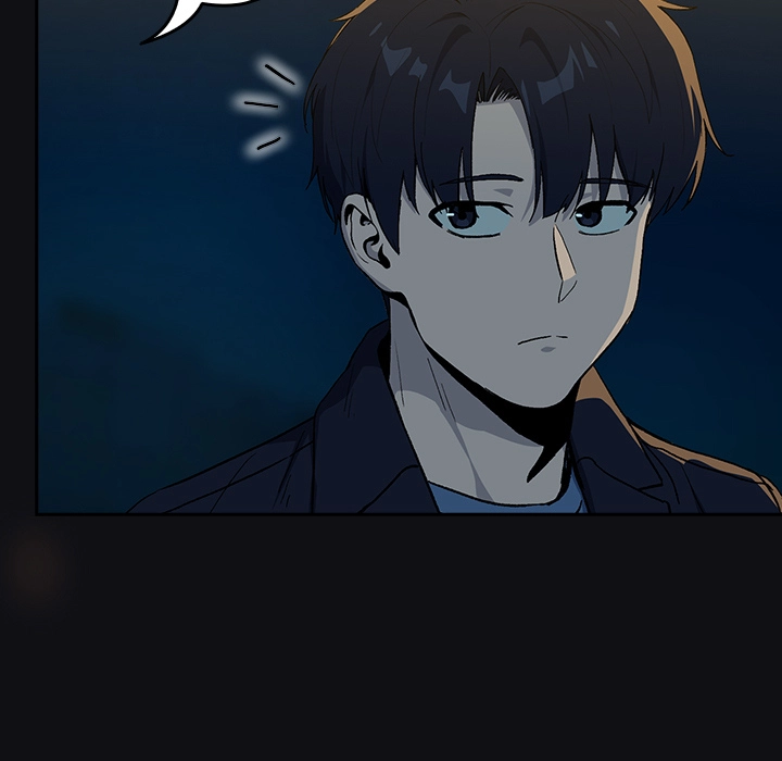 Dating After Work Chapter 107 page 57 - 