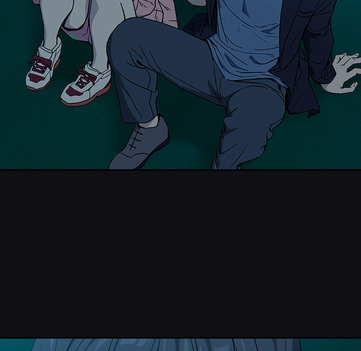 Dating After Work Chapter 107 page 59 - 