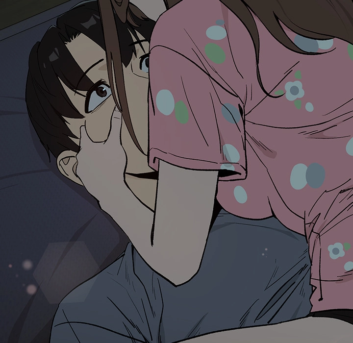 Dating After Work Chapter 107 page 7 - 