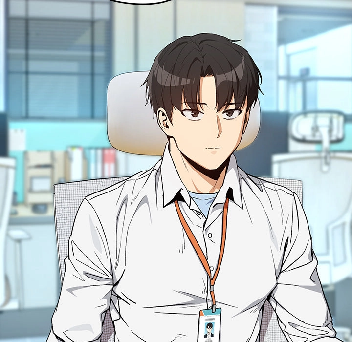 Dating After Work Chapter 107 page 66 - 