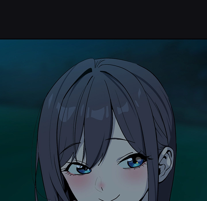Dating After Work Chapter 107 page 69 - 