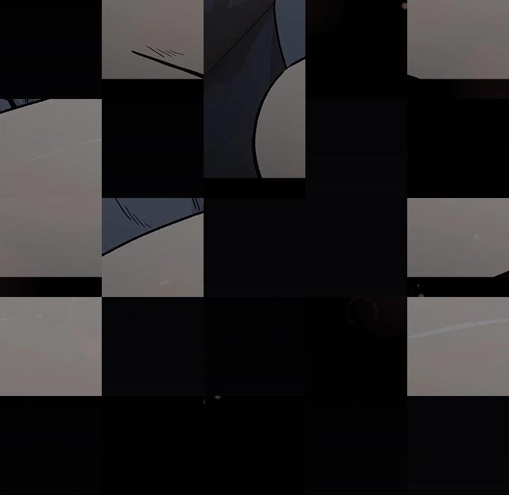 Dating After Work Chapter 107 page 8 - 