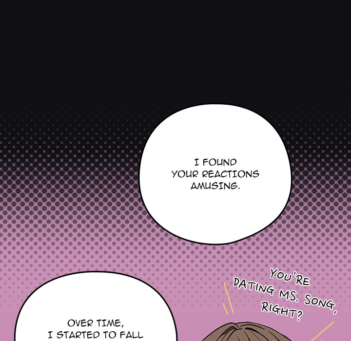 Dating After Work Chapter 107 page 73 - 