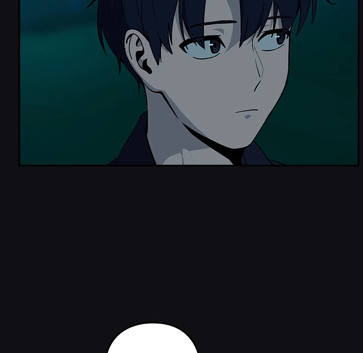 Dating After Work Chapter 107 page 81 - 