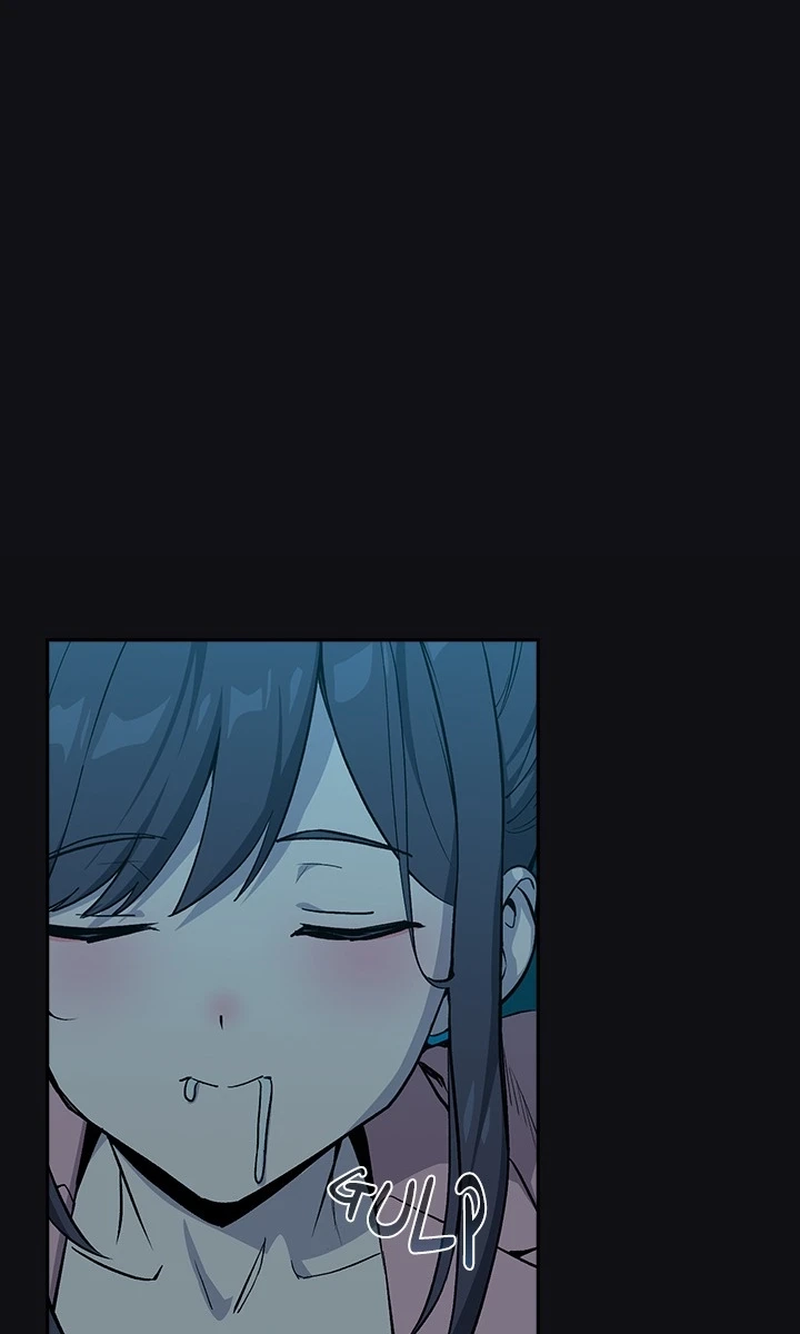 Dating After Work Chapter 109 page 1 - 