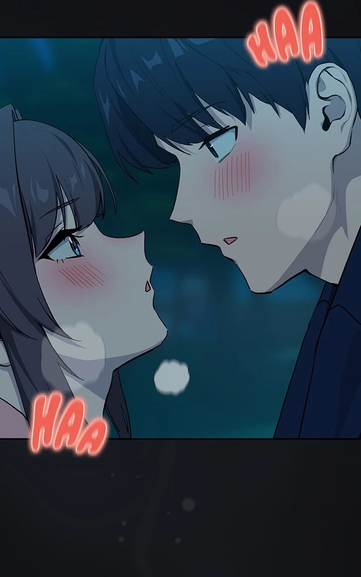 Dating After Work Chapter 109 page 11 - 