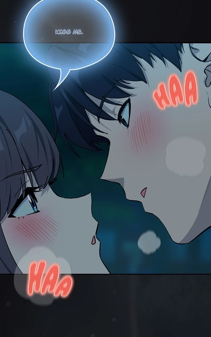 Dating After Work Chapter 109 page 13 - 