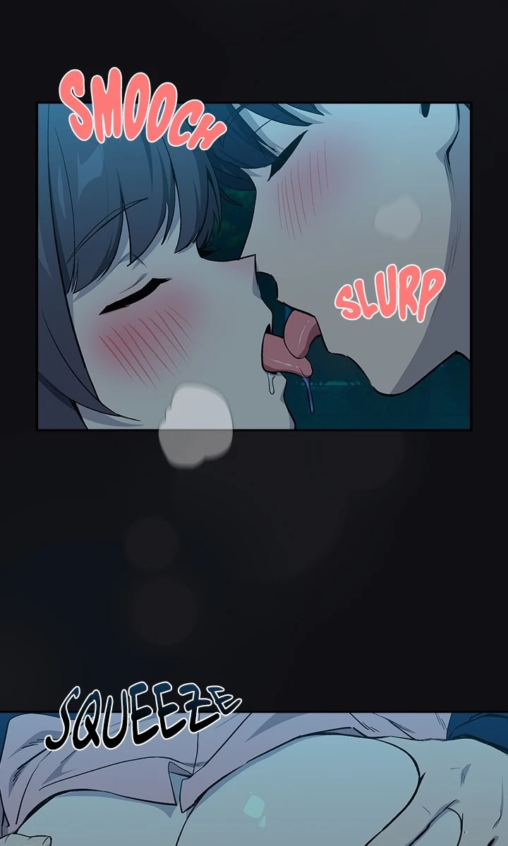 Dating After Work Chapter 109 page 17 - 