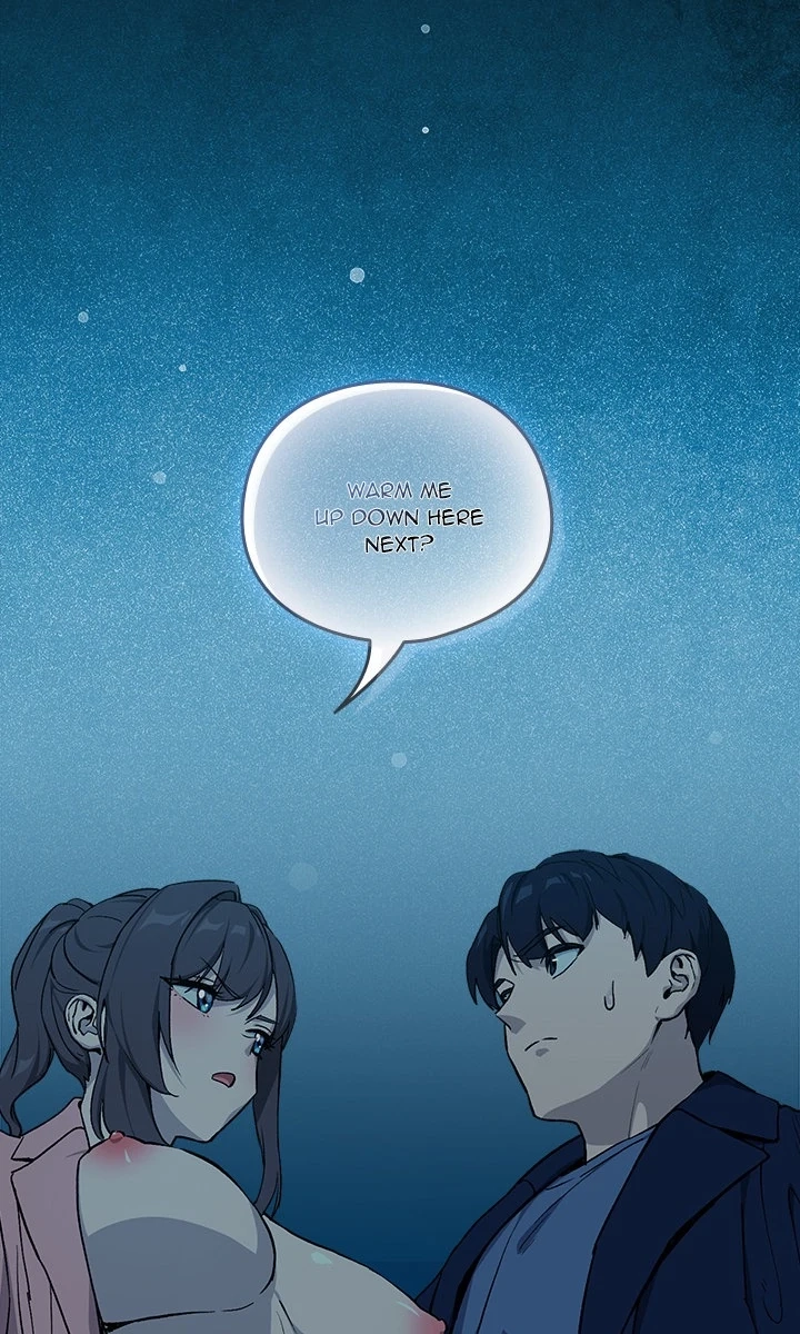 Dating After Work Chapter 109 page 3 - 
