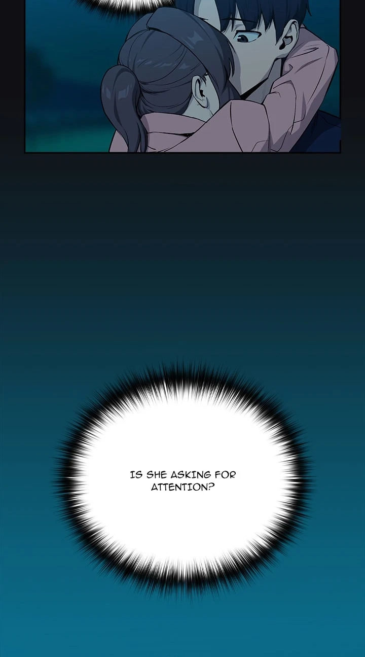 Dating After Work Chapter 109 page 24 - 
