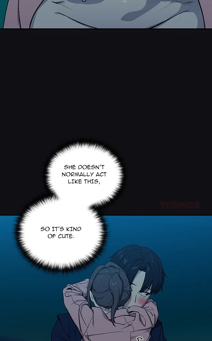 Dating After Work Chapter 109 page 26 - 