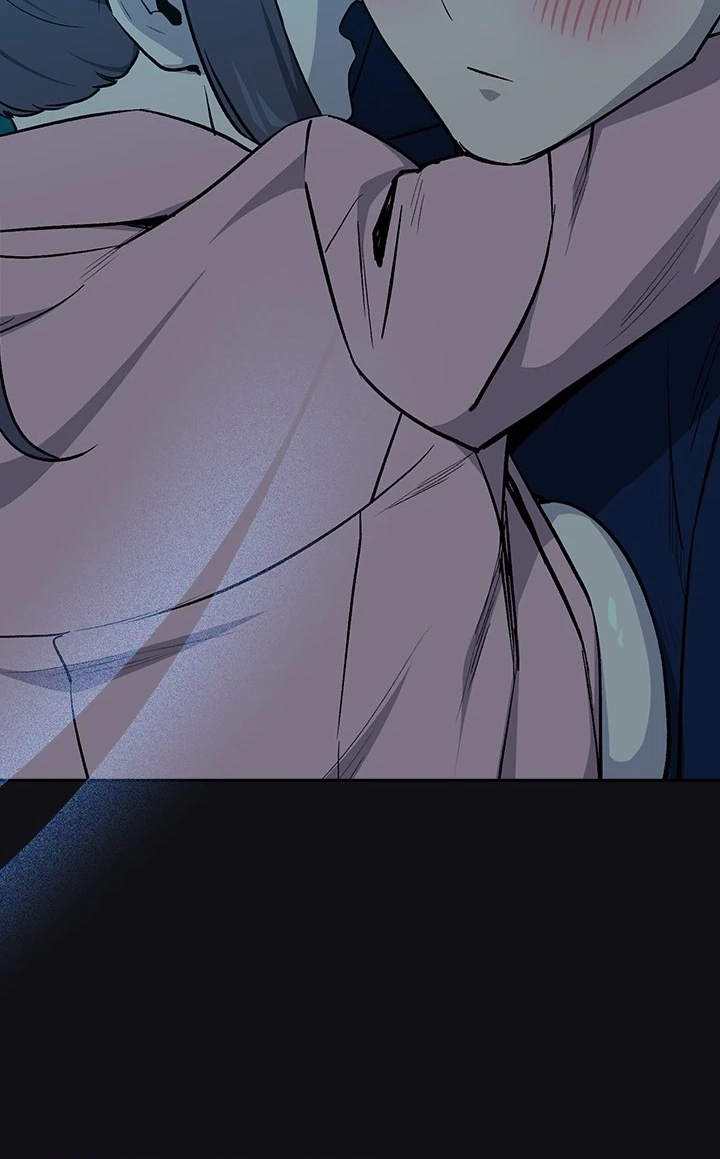 Dating After Work Chapter 109 page 28 - 