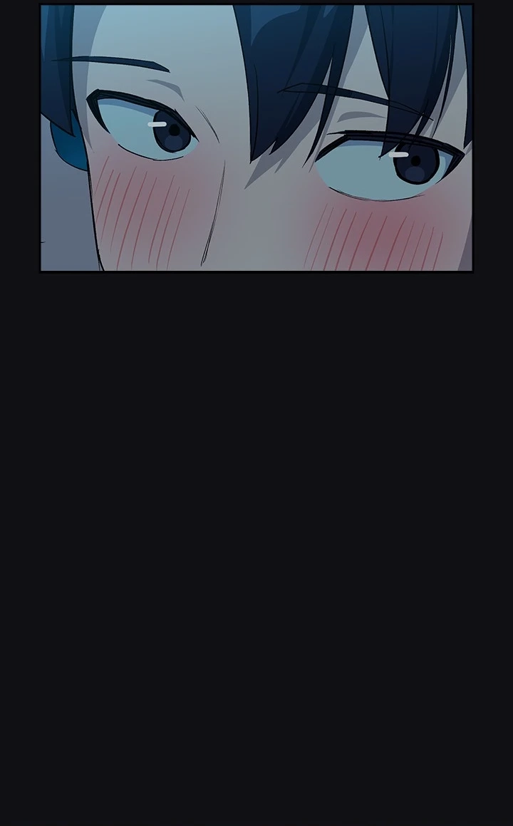 Dating After Work Chapter 109 page 29 - 
