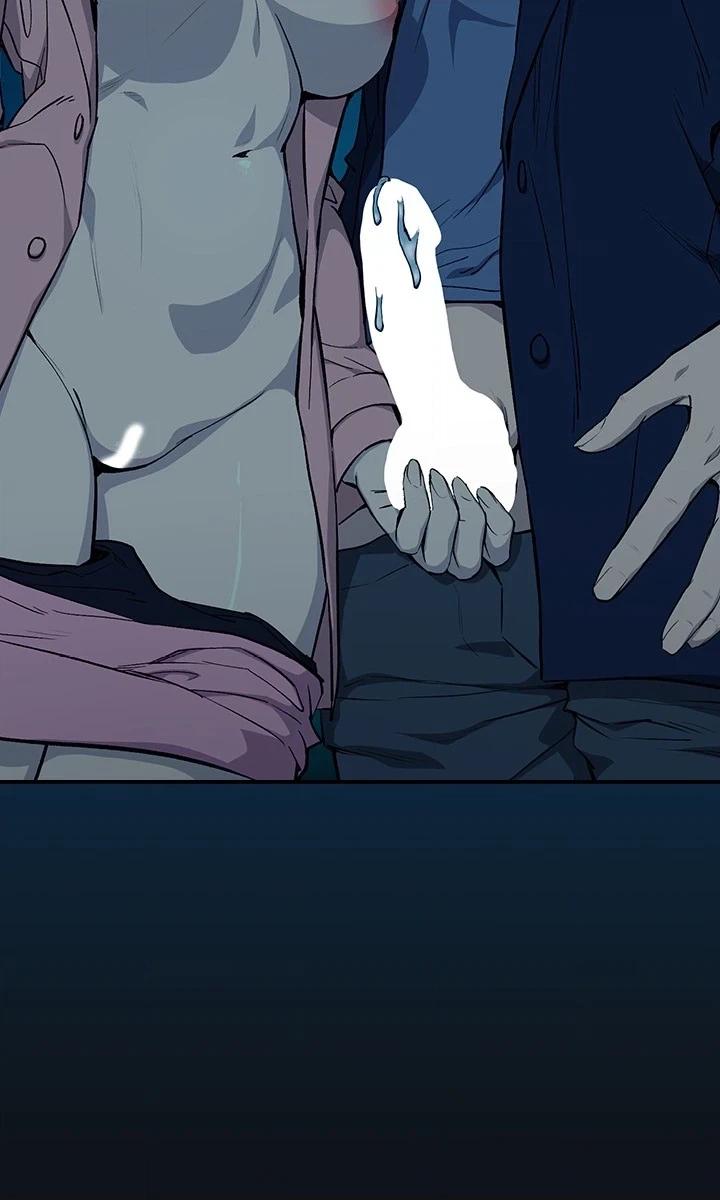 Dating After Work Chapter 109 page 4 - 
