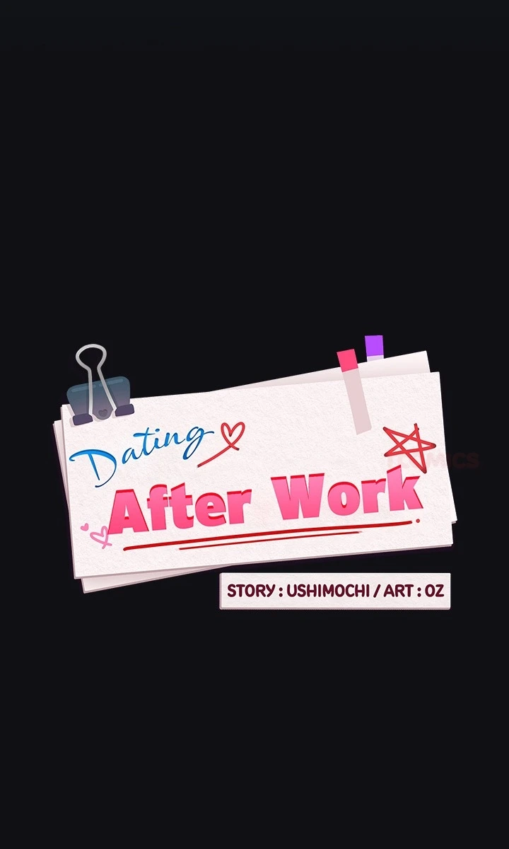 Dating After Work Chapter 109 page 5 - 