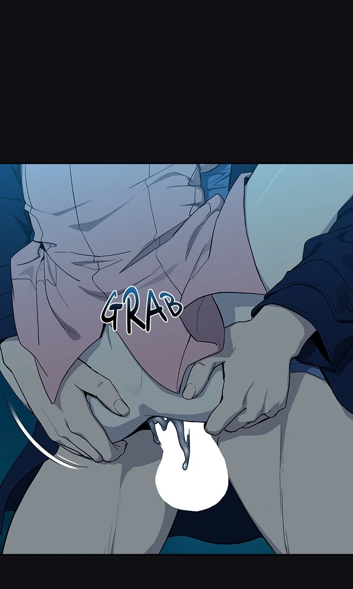 Dating After Work Chapter 109 page 44 - 