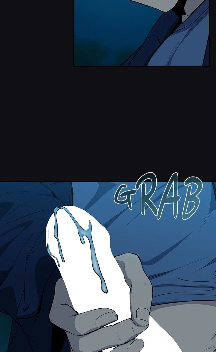 Dating After Work Chapter 109 page 7 - 