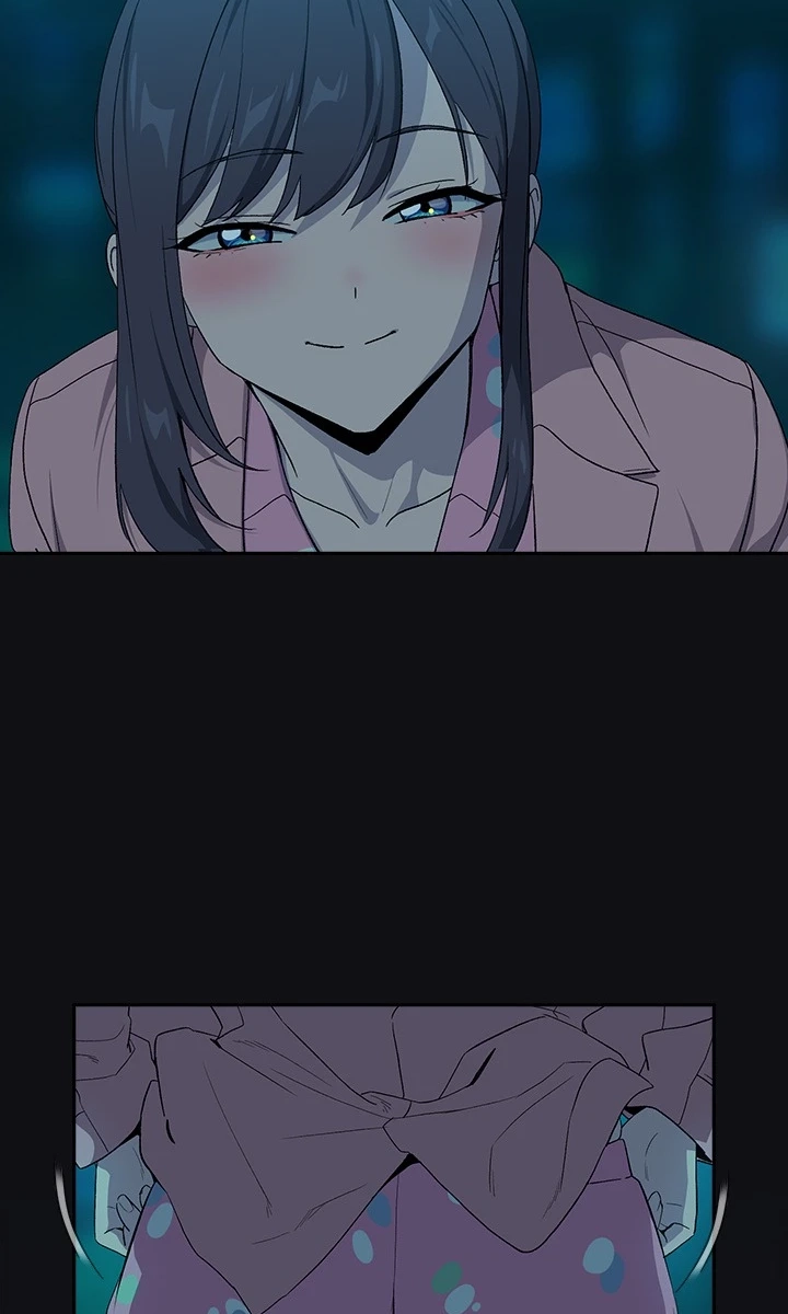 Dating After Work Chapter 109 page 66 - 