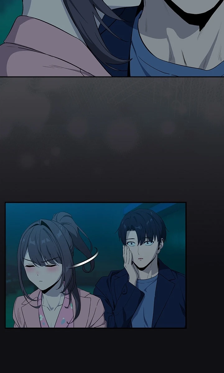 Dating After Work Chapter 109 page 68 - 