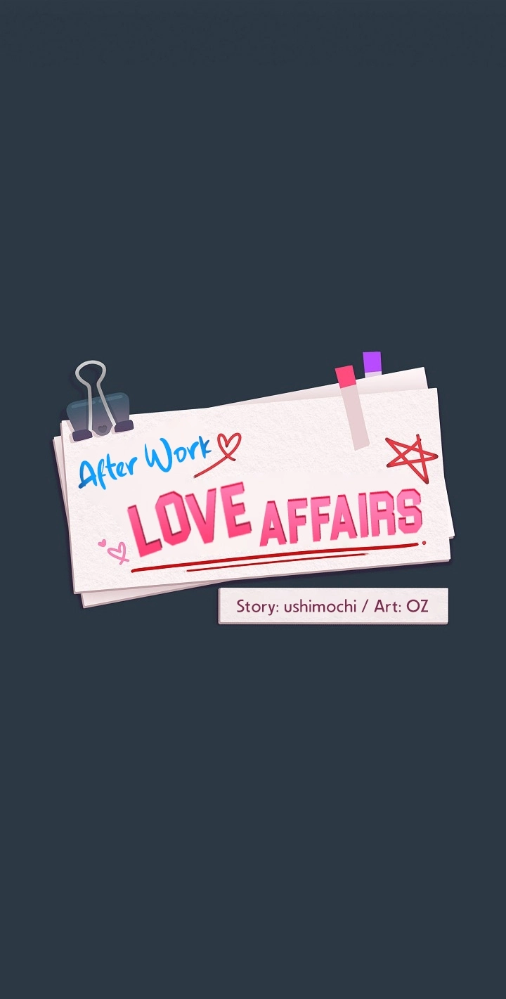 Dating After Work Chapter 11 page 5 - 