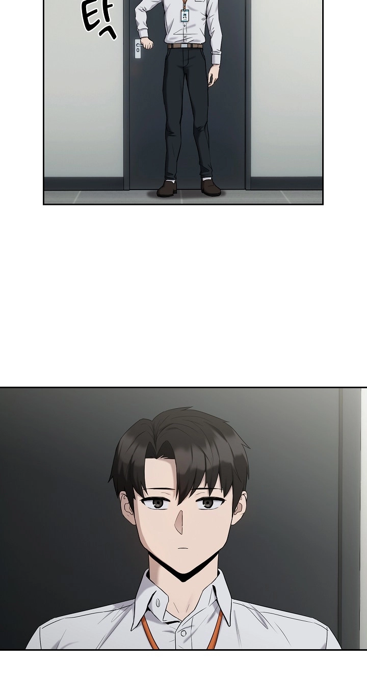 Dating After Work Chapter 11 page 45 - 