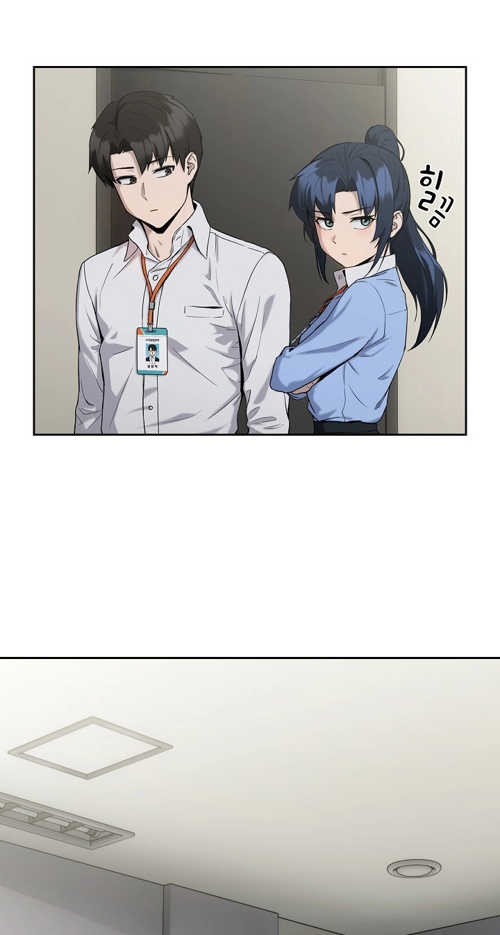 Dating After Work Chapter 11 page 68 - 