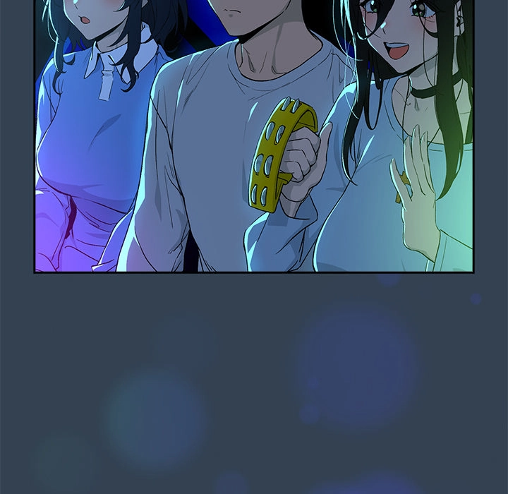 Dating After Work Chapter 111 page 103 - 